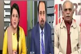 Sana Mirza Live (FATA Reforms Approved) – 2nd March 2017