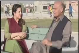 Sana Mirza Live (Ghareeb Ki Halat Kaun Badle Ga?) – 23rd March 2017