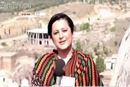 Sana Mirza Live (Ghattas Raj, Saqafati Wirsa) – 25th May 2017