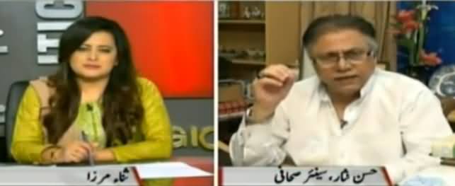Sana Mirza Live (Hassan Nisar Exclusive Interview) - 15th September 2016