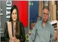 Sana Mirza Live (Hassan Nisar Exclusive Interview) – 20th July 2016
