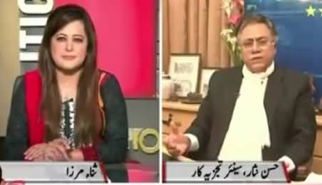 Sana Mirza Live (Hassan Nisar Exclusive Interview) – 23rd November 2015