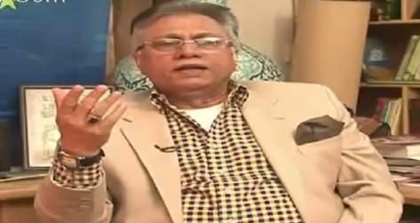 Sana Mirza Live (Hassan Nisar Special Interview on Latest Issues) – 9th February 2016