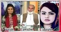 Sana Mirza Live (Is Imran Khan Destroying Institutions?) – 8th October 2015