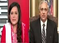 Sana Mirza Live (Is Imran Khan's Decision Right?) – 1st November 2016