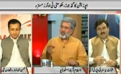 Sana Mirza Live (Issue of Commission TORs) - 27th April 2016