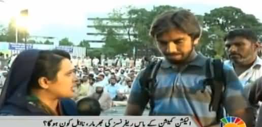 Sana Mirza Live (Jamat e Islami Ke Dharne Se) - 8th September 2016