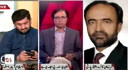 Sana Mirza Live (Journalists Being Killed in Karachi) – 9th September 2015