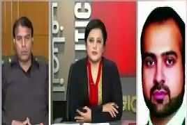 Sana Mirza Live (Kia Rangers Ko Extension Mile Gi?) – 17th January 2017