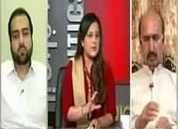 Sana Mirza Live (Kya PTI Ne Match Fix Kya?) – 17th May 2016