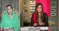 Sana Mirza Live (LB Elections Special) – 19th November 2015
