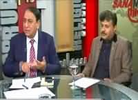Sana Mirza Live (LoC Par Kasheedagi) – 29th November 2016