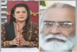 Sana Mirza Live (Mardam Shumari Ka Aghaz) – 15th March 2017