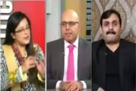 Sana Mirza Live (Military Courts Jari Rahein Gi?) – 9th January 2017