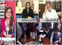 Sana Mirza Live (Money Laundering Case on Altaf) – 5th October 2015