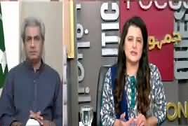 Sana Mirza Live (Mulk Ka Siasi Mahool Garm) – 3rd May 2017