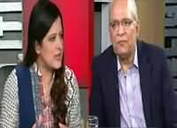 Sana Mirza Live (Mushahid Ullah Khan Exclusive Interview) – 10th October 2016