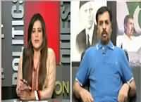 Sana Mirza Live (Mustafa Kamal Exclusive) – 5th May 2016