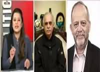 Sana Mirza Live (NAB Protecting Corruption) – 22nd December 2016