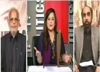 Sana Mirza Live (NAB Punjab Mein Dakhil, Shuruat Rana Mashood Se) – 22nd February 2016