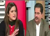 Sana Mirza Live (Nabil Gabol Exclusive Interview) – 4th February 2016