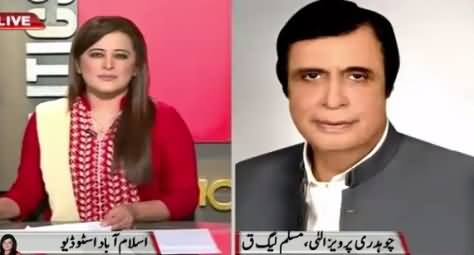 Sana Mirza Live (National Action Plan, War Against Terrorism) – 10th September 2015