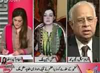 Sana Mirza Live (Nawaz Sharif Ki Bharat Ko Aman Ki Dawat) – 1st October 2015