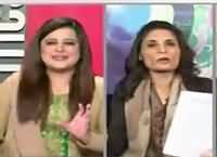 Sana Mirza Live (Pak China Rahdari Tanaaza) – 11th January 2016