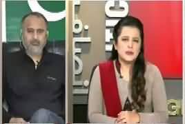 Sana Mirza Live (Panama Case: Ishaq Dar's Statement) – 30th January 2017