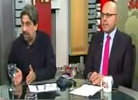 Sana Mirza Live (Panama Case Proceedings) – 6th December 2016