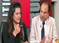 Sana Mirza Live (Panama Leaks in Supreme Court) – 2nd November 2016