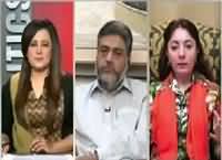 Sana Mirza Live (Panama Leaks Part-2) – 9th May 2016