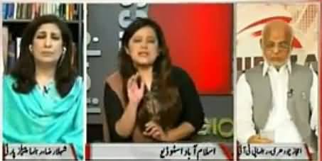 Sana Mirza Live (Parliament Mein Aaj Kya Huwa) - 16th May 2016