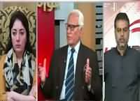 Sana Mirza Live (Pervez Musharraf in Dubai) – 21st March 2016