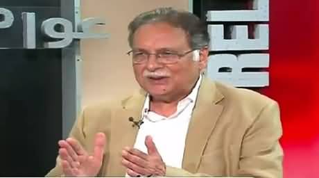 Sana Mirza Live (Pervez Rasheed Exclusive Interview) – 18th August 2015