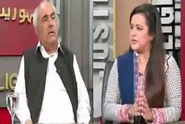 Sana Mirza Live (PPP Will Not Support Sheikh Rasheed) – 31st July 2017