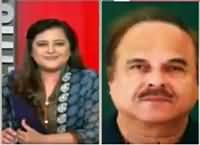 Sana Mirza Live (PTI Pressurizing Govt) – 11th April 2016
