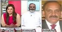 Sana Mirza Live (Qurbani Aur Khaal Dono Apni Marzi Se) – 28th September 2015