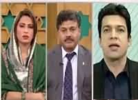 Sana Mirza Live (Rangers Extension & Sindh Govt) – 14th December 2015