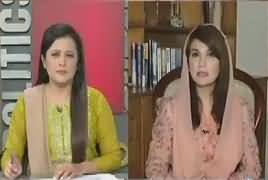 Sana Mirza Live (Reham Khan Exclusive Interview) – 8th March 2017
