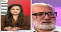 Sana Mirza Live (Saniha APS Ka Dosra Saal) – 16th December 2016
