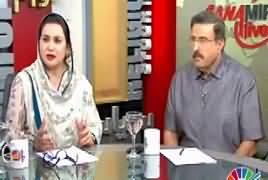 Sana Mirza Live (Sindh Rangers Ke Ikhtiarat ka Masla) – 17th April 2017