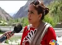 Sana Mirza Live (Special Program From Chitral) – 2nd May 2016