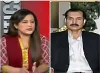 Sana Mirza Live (What Is Pakistan's Foreign Policy) – 8th June 2016