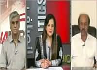 Sana Mirza Live (Where Is National Action Plan?) – 27th June 2016