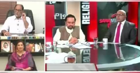 Sana Mirza Live (Who is Responsible For Rasheed Godil's Security) – 19th August 2015