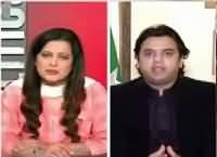 Sana Mirza Live (Who Removed Governor Sindh) – 10th November 2016