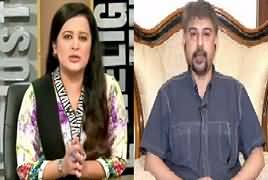 Sana Mirza Live (Who Will Win From Karachi in 2018) – 13th July 2017