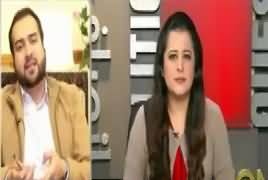 Sana Mirza Live (Will Both Parties Accept Panama Case Decision) – 24th January 2017