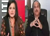 Sana Mirza Live (Will Musharraf Lead MQM?) – 14th November 2016